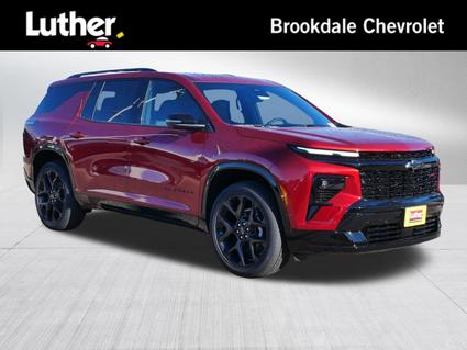 2026 Chevrolet Traverse Minneapolis MN