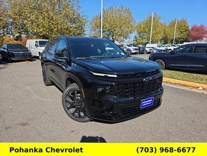 2026 Chevrolet Traverse Chantilly VA