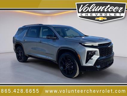 2026 Chevrolet Traverse Sevierville TN