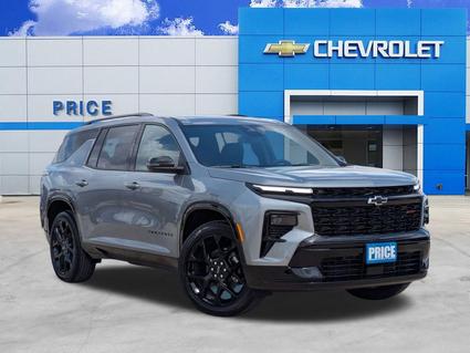 2026 Chevrolet Traverse Pleasanton TX