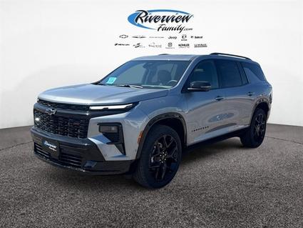 2026 Chevrolet Traverse Oacoma SD