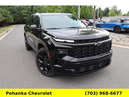 2026 Chevrolet Traverse Chantilly VA