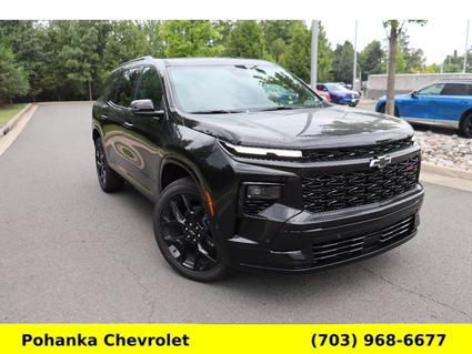 2026 Chevrolet Traverse Chantilly VA