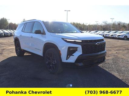 2026 Chevrolet Traverse Chantilly VA