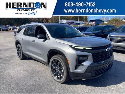 2024 Chevrolet Traverse Lexington SC