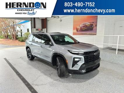 2024 Chevrolet Traverse Lexington SC