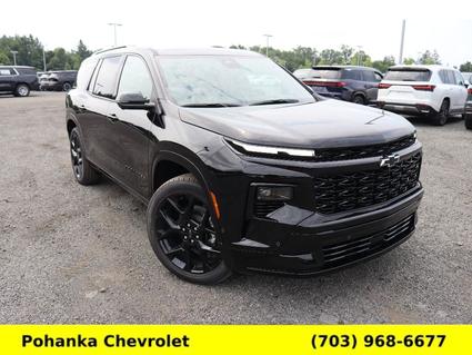 2026 Chevrolet Traverse Chantilly VA