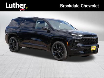 2026 Chevrolet Traverse Minneapolis MN