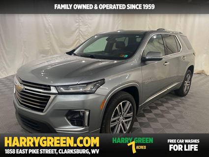 2023 Chevrolet Traverse Clarksburg WV