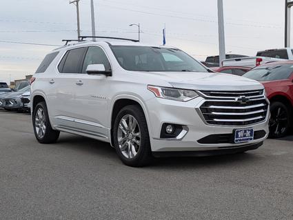 2021 Chevrolet Traverse Sedalia MO