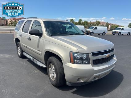 2008 Chevrolet Tahoe Clovis CA