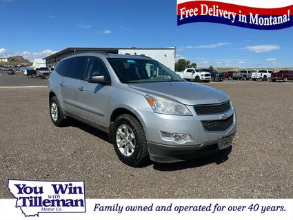 2011 Chevrolet Traverse Havre MT