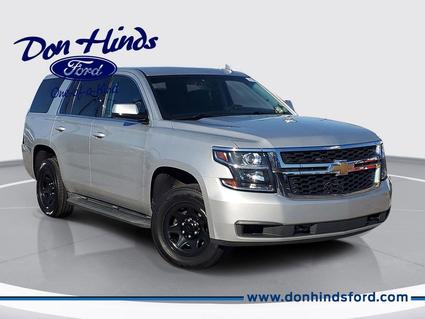 2017 Chevrolet Tahoe Fishers IN