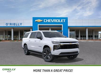 2026 Chevrolet Suburban Tucson AZ
