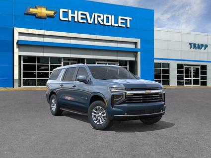 2026 Chevrolet Suburban Houma LA