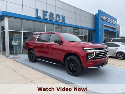 2026 Chevrolet Suburban Harvey LA