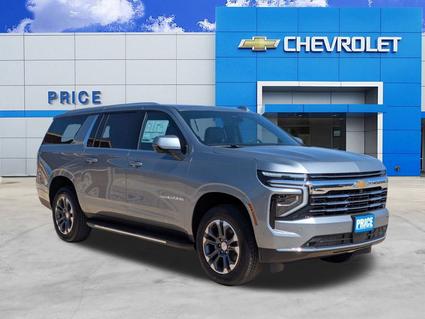 2025 Chevrolet Suburban Pleasanton TX