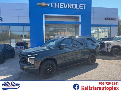 2026 Chevrolet Suburban Palestine TX