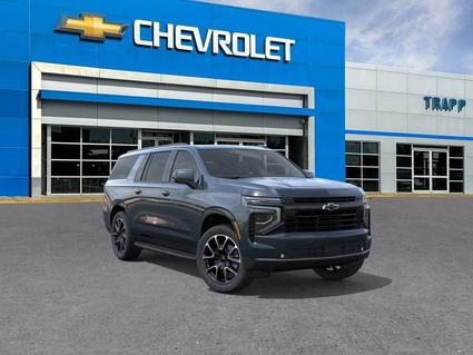 2026 Chevrolet Suburban Houma LA