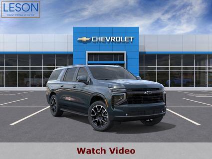 2026 Chevrolet Suburban Harvey LA