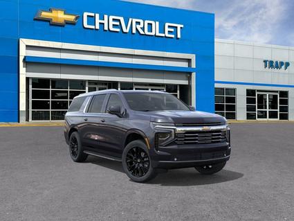 2026 Chevrolet Suburban Houma LA
