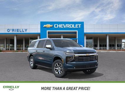 2026 Chevrolet Suburban Tucson AZ