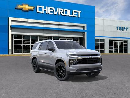 2026 Chevrolet Tahoe Houma LA