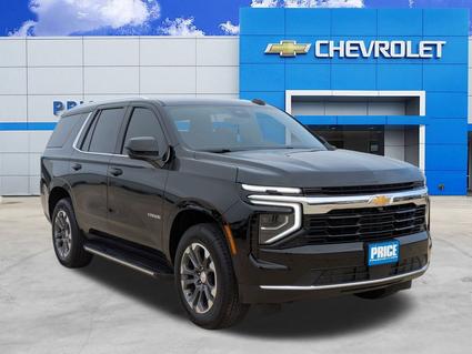 2025 Chevrolet Tahoe Pleasanton TX