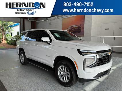 2025 Chevrolet Tahoe Lexington SC