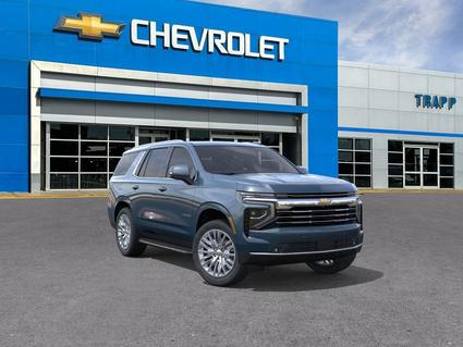 2026 Chevrolet Tahoe Houma LA