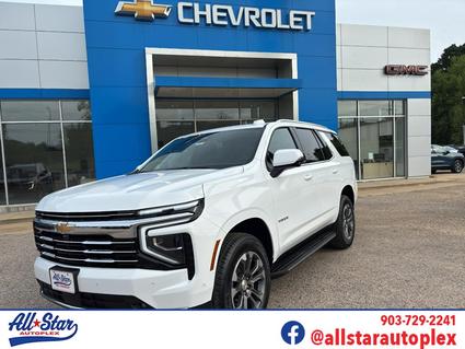 2026 Chevrolet Tahoe Palestine TX