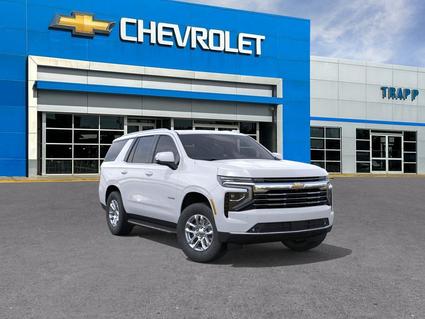 2026 Chevrolet Tahoe Houma LA