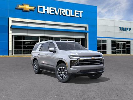 2026 Chevrolet Tahoe Houma LA