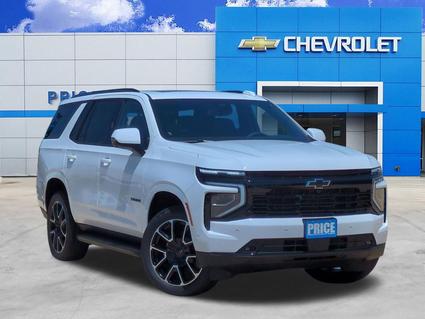 2026 Chevrolet Tahoe Pleasanton TX