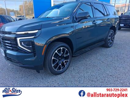 2026 Chevrolet Tahoe Palestine TX