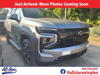 2026 Chevrolet Tahoe Palestine TX