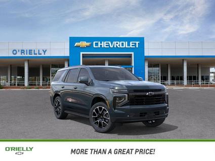 2026 Chevrolet Tahoe Tucson AZ