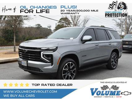 2026 Chevrolet Tahoe Forsyth GA