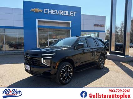 2026 Chevrolet Tahoe Palestine TX