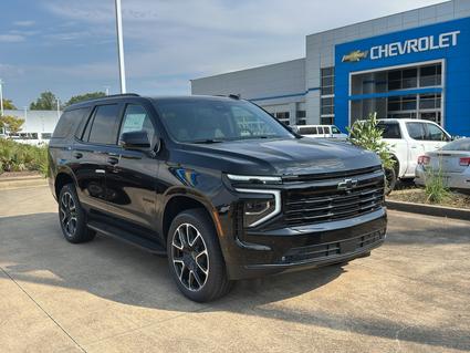 2026 Chevrolet Tahoe Brandon MS
