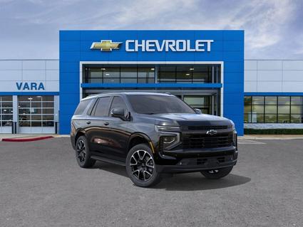 2026 Chevrolet Tahoe San Antonio TX