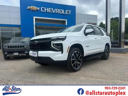 2026 Chevrolet Tahoe Palestine TX
