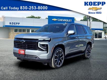 2026 Chevrolet Tahoe La Vernia TX