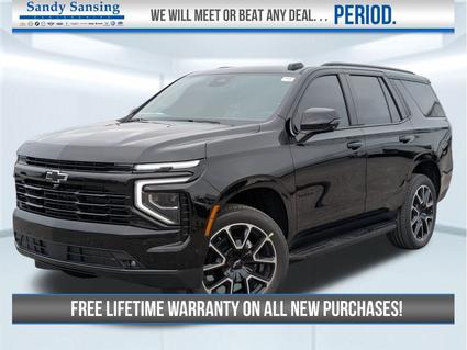 2026 Chevrolet Tahoe Pensacola FL