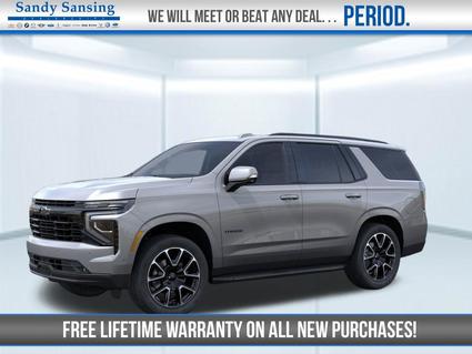 2026 Chevrolet Tahoe Pensacola FL