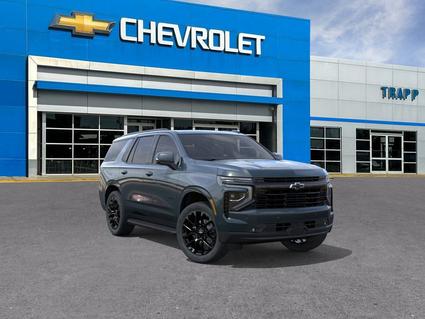 2026 Chevrolet Tahoe Houma LA