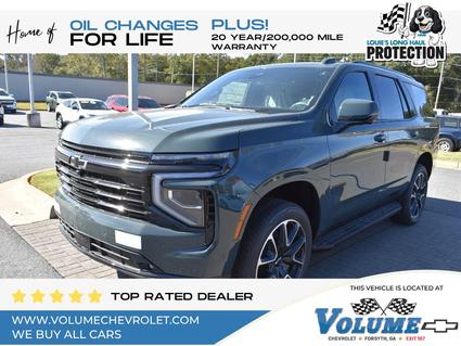 2026 Chevrolet Tahoe Forsyth GA