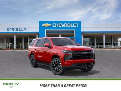 2026 Chevrolet Tahoe Tucson AZ