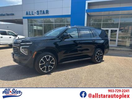 2026 Chevrolet Tahoe Palestine TX