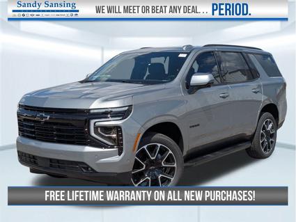 2026 Chevrolet Tahoe Pensacola FL
